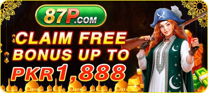 87P Game
