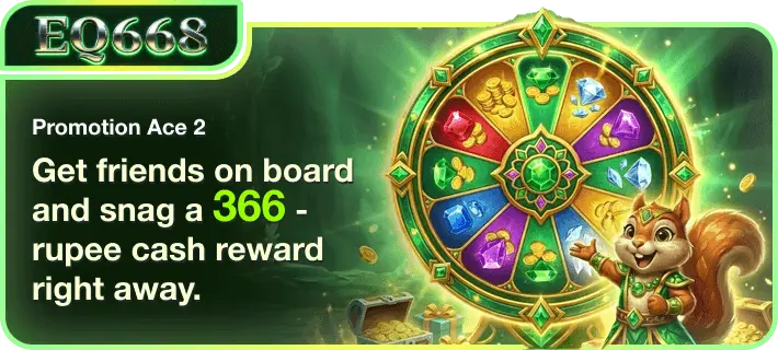 EQ668 Game