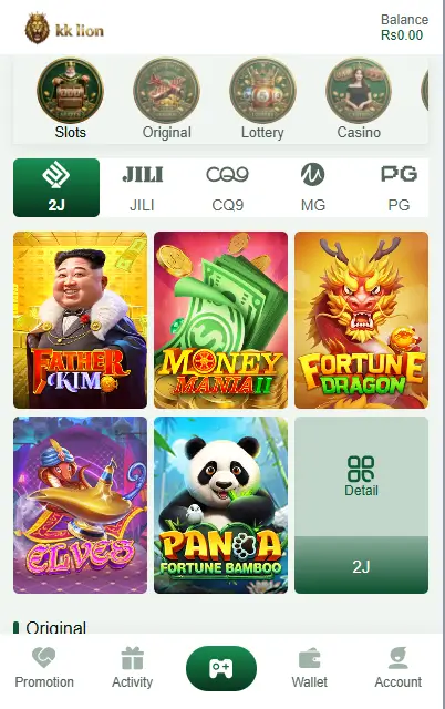 kk lion Game