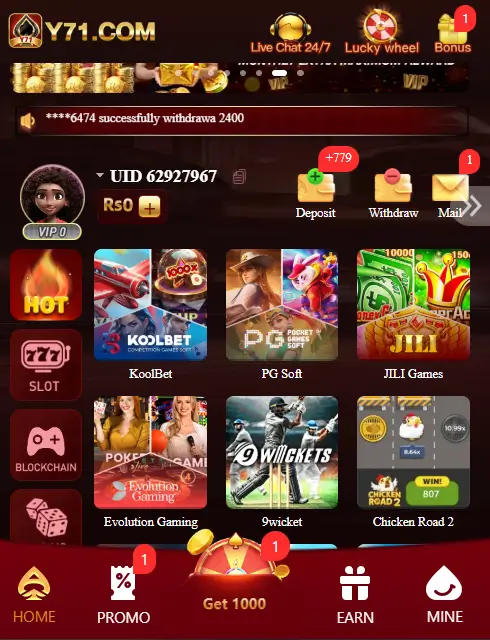 Y71 Game