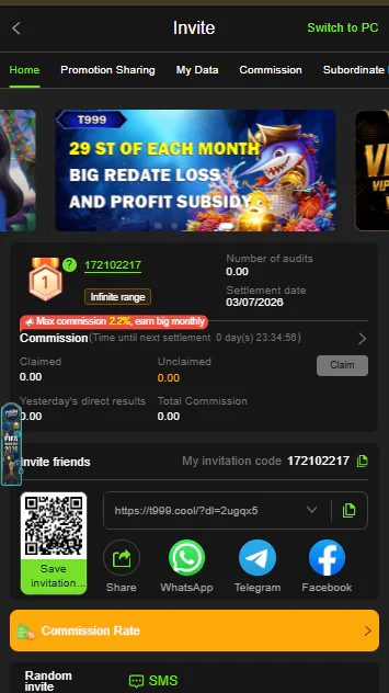 T999