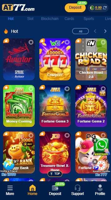 At77 Game